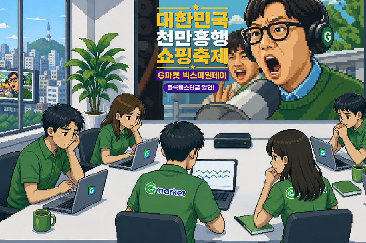 콘텐츠 썸네일